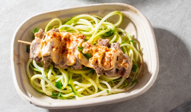 Grilled Pork Skewers