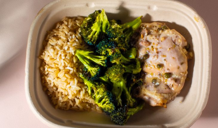 Chicken Marbella