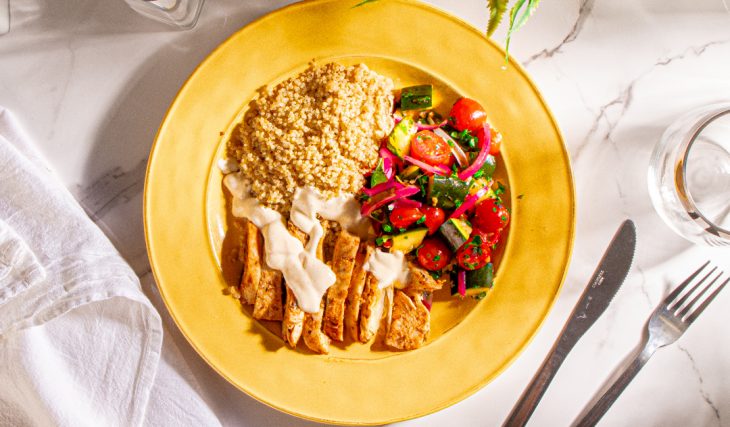 Calabrian Chili Chicken Bowl