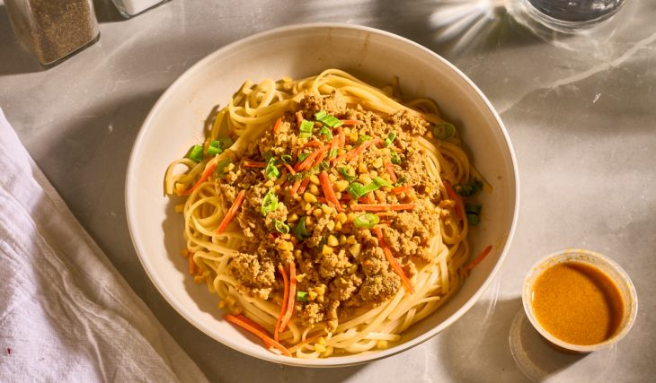 Spicy Tofu Peanut Noodle Bowl